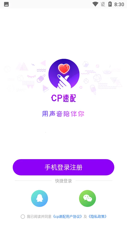 cp����2026���ذ�װv3.10.1(c4.11.0)(c440) �ٷ���