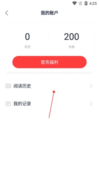 ����С˵(С˵�Ķ�����)