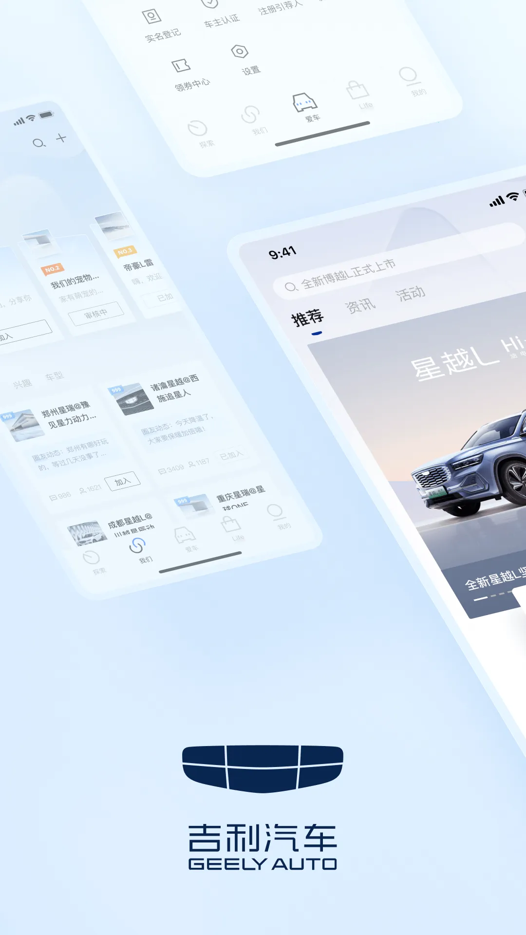 ��������(���ط���ƽ̨)v3.48.3 ��׿��