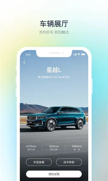 ��������(���ط���ƽ̨)