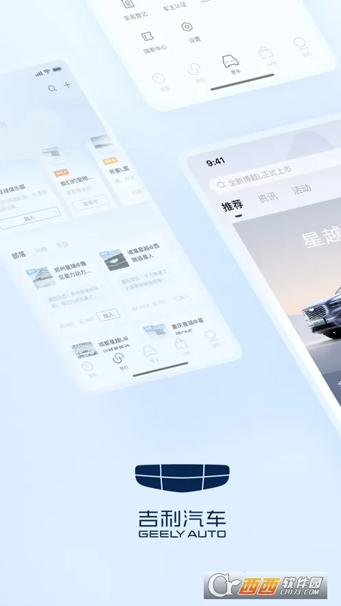 ��������(���ط���ƽ̨)v3.48.3 ��׿��