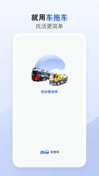 ���ϳ�˾��(˾�����߽ӵ�)