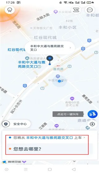 ��̳���(���нг�ƽ̨)
