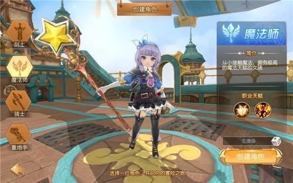 Ӱ֮��(����Ԫð����Ϸ)