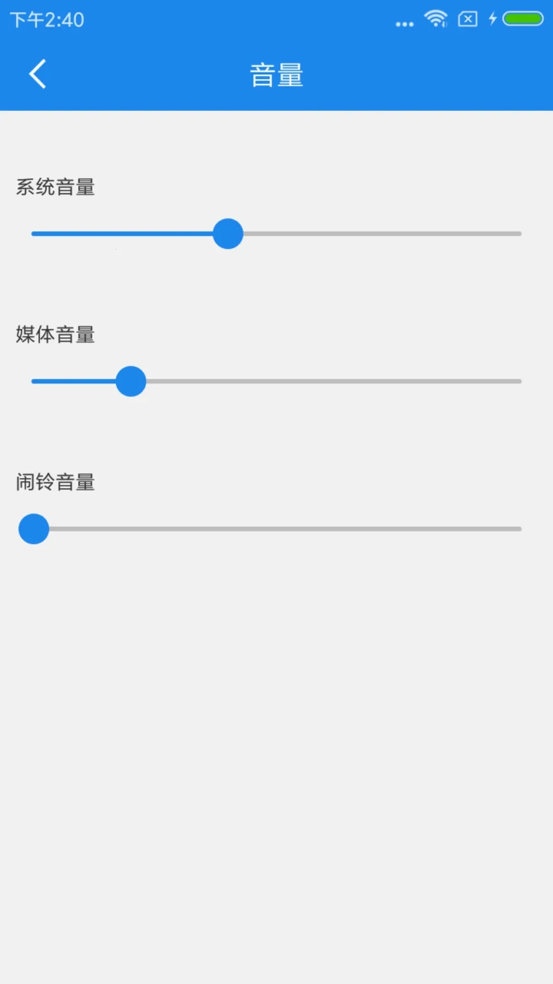 ����һ������(�ֻ���������)v7.2 ��Ѱ�