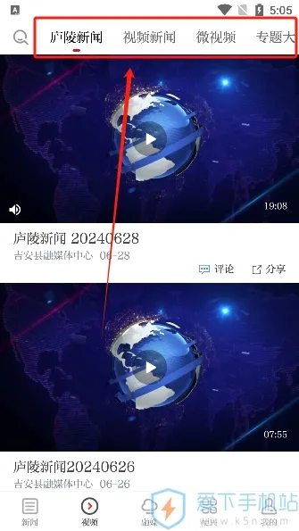 ��®��2025�ٷ�����