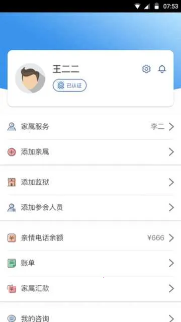 ���Ʒ���(������Ƶ���)v4.0.6 �ֻ���