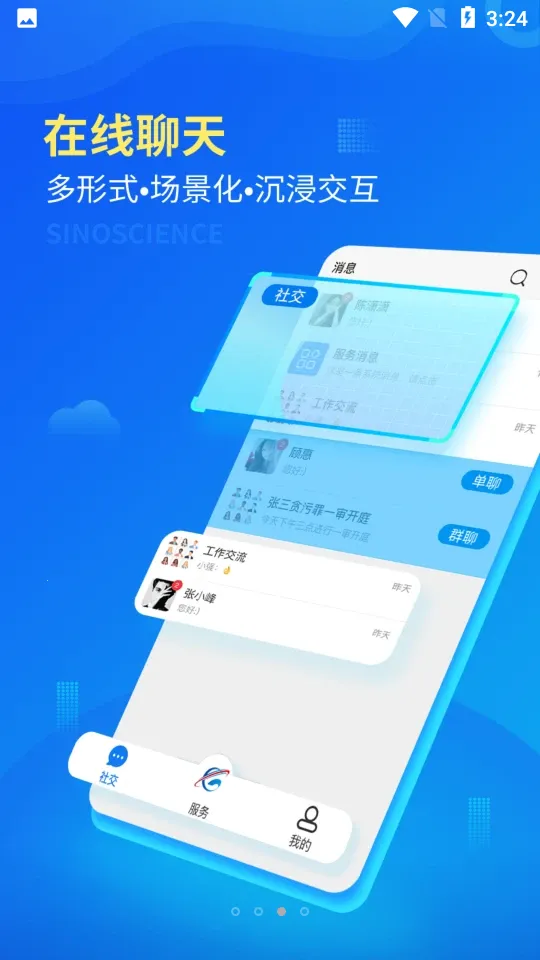 ���Ʒ���(������Ƶ���)v4.0.6 �ֻ���