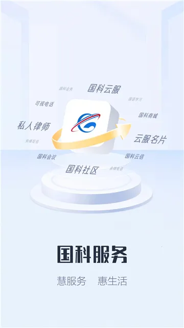 ���Ʒ���(������Ƶ���)v4.0.6 �ֻ���