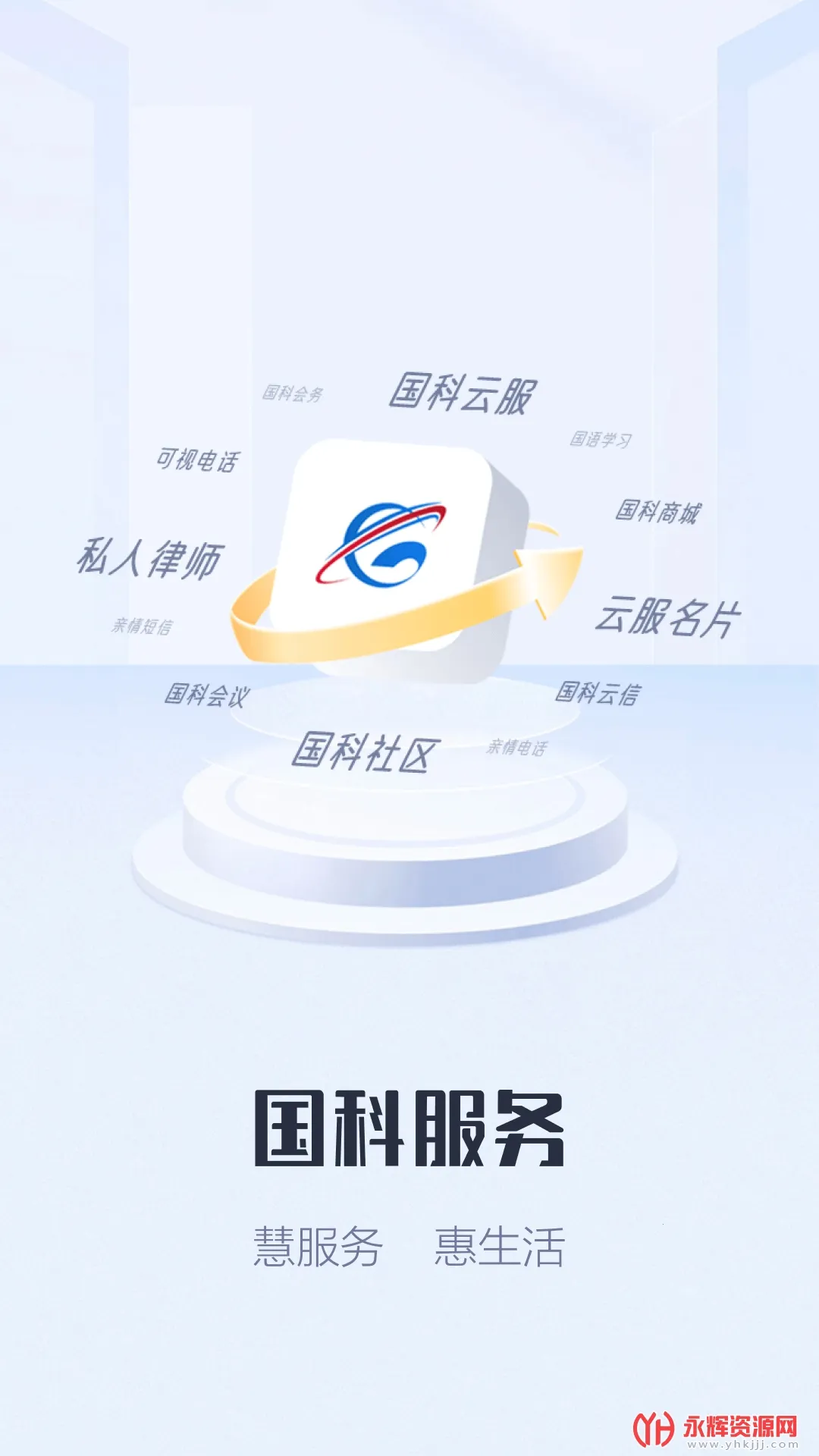 ���Ʒ���(������Ƶ���)v4.0.6 �ֻ���