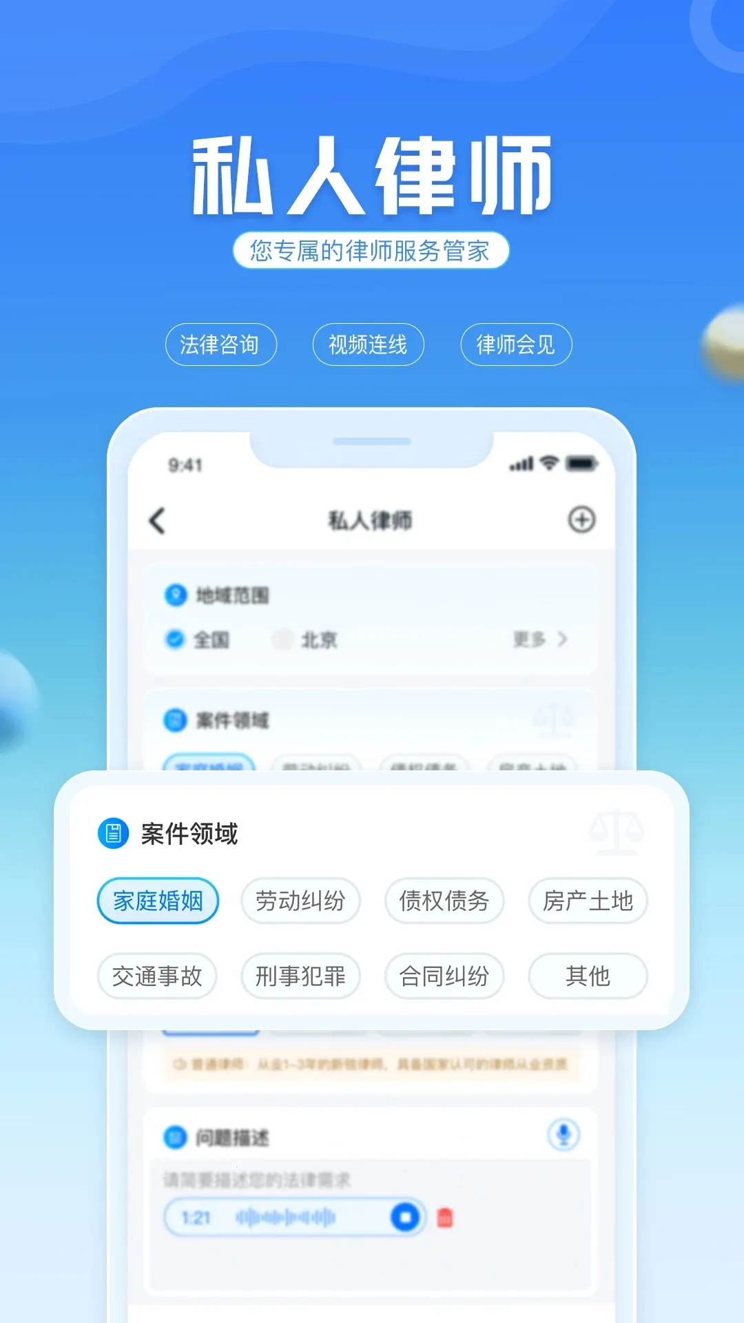 ���Ʒ���(������Ƶ���)v4.0.6 �ֻ���