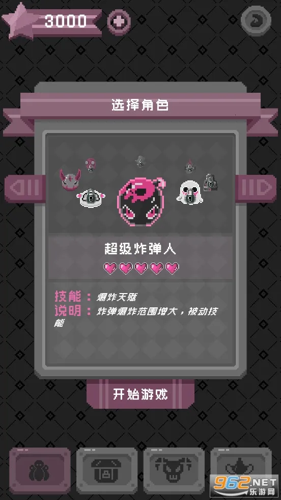 �ֵ��Թ�2025���°汾