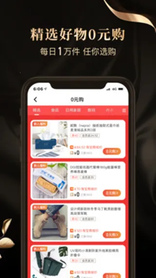 ʡ�㻨(����ʡǮƽ̨)