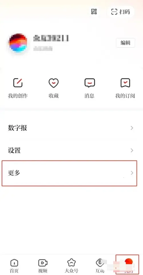 ��������(�����Ķ�ƽ̨)