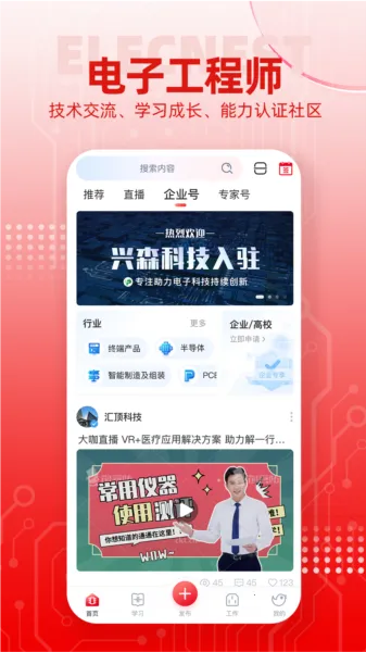 �糲�����ֻ���
