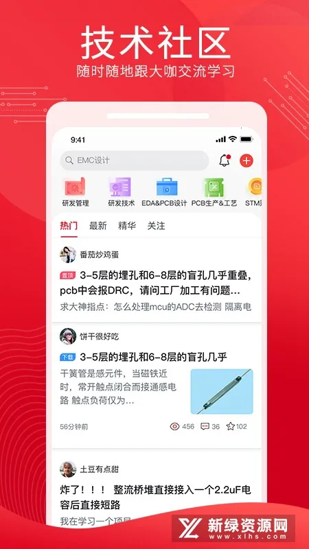 �糲�����ֻ���