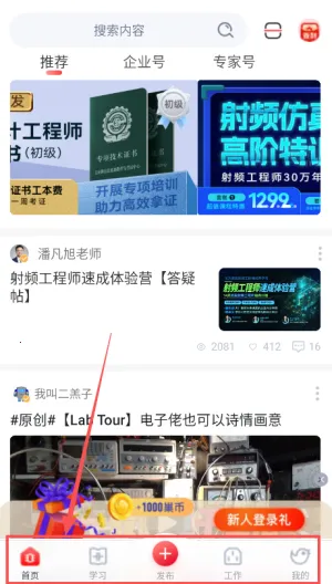 �糲�����ֻ���