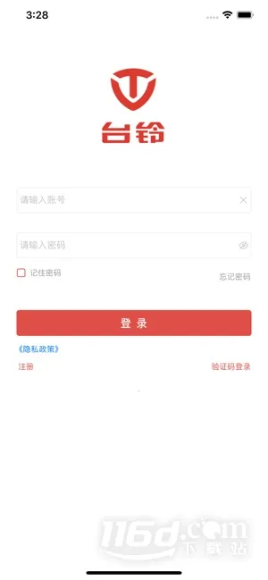 �嵼��(���۷�������)