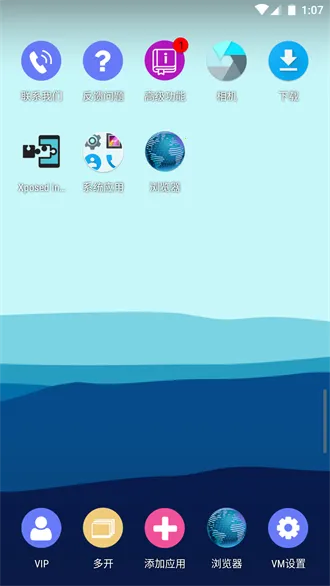 51�����(��׿�����Ӧ��)v1.3.1.3.40-64cnfncnfn �ֻ���