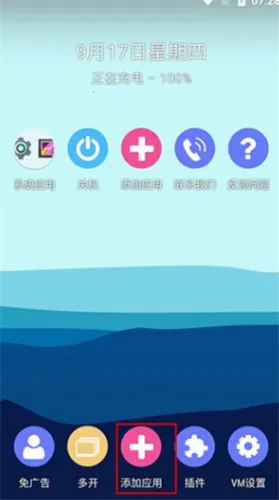 51�����(��׿�����Ӧ��)