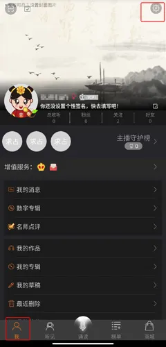 �ʶ���2025�ٷ����°汾