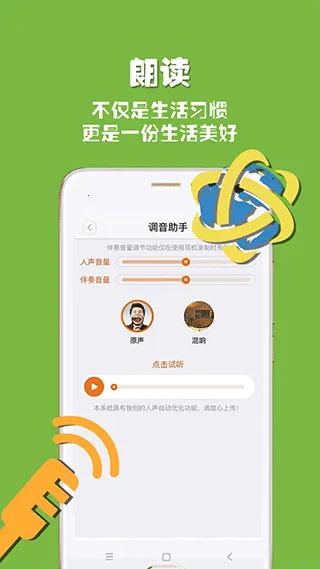 �ʶ���2026�ٷ����°汾v1.3.21 ��׿��