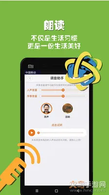 �ʶ���2026�ٷ����°汾v1.3.21 ��׿��