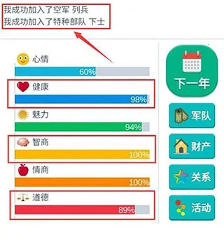 �ڶ�����2025�ٷ����°汾