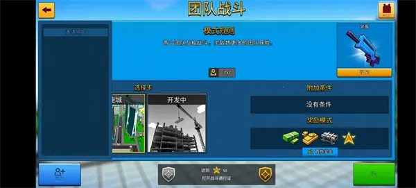 ���س���ս�������ֻ���