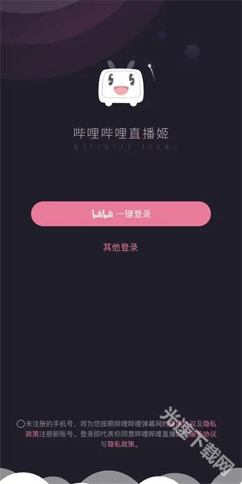 ��������ֱ������׿���ֻ���