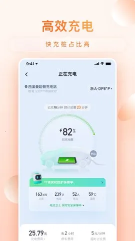 С�۳��(�糵������)v1.8.7 ��Ѱ�