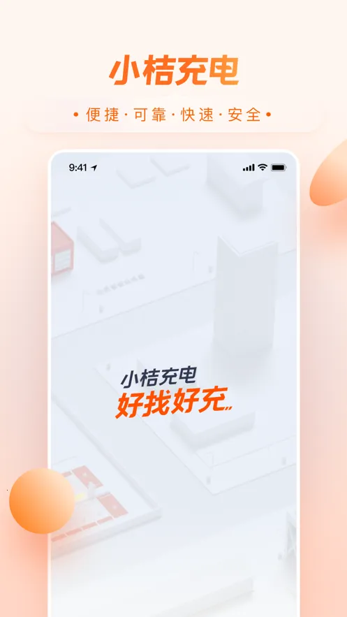 С�۳��(�糵������)v1.8.7 ��Ѱ�