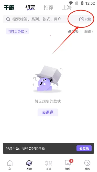 ǧ��(���潻��ƽ̨)