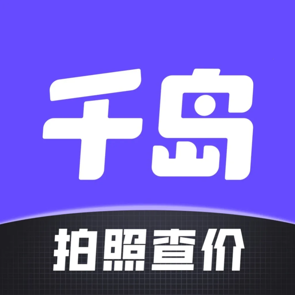 ǧ��(���潻��ƽ̨)v6.34.1 �ٷ���