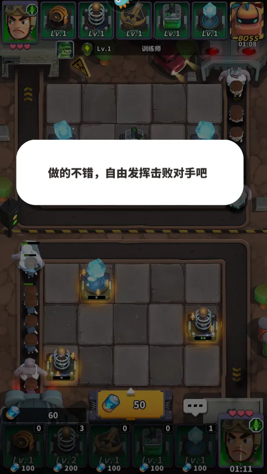 ��ʬ�籩�����ֻ���v1.0.1.218 ��׿��