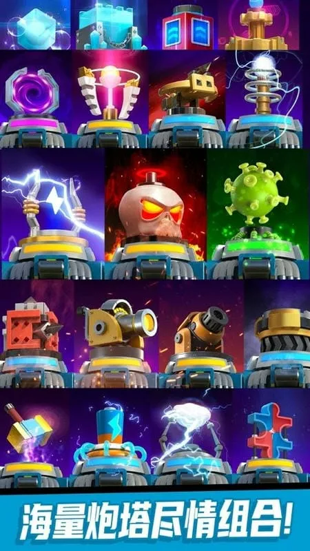 ��ʬ�籩�����ֻ���v1.0.1.218 ��׿��