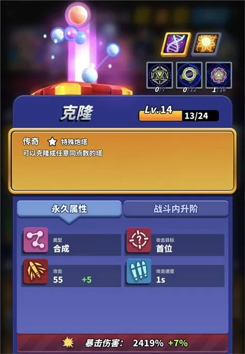 ��ʬ�籩�����ֻ���
