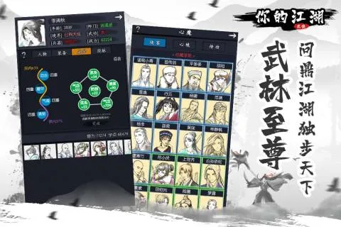 ��Ľ��������ֻ���v1.0.0.44 ��׿��