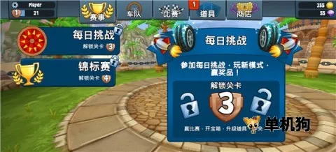 ɳ̲������2(����������Ϸ)
