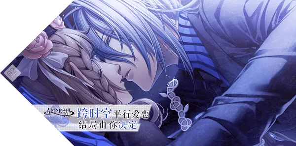 Amnesia Escape�����ֻ���v1 �ٷ���