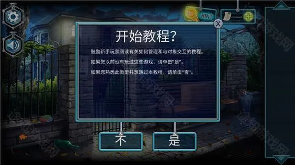 Amnesia Escape�����ֻ���