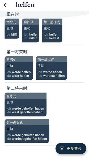 ���ŵ���ʵ�2025���°汾