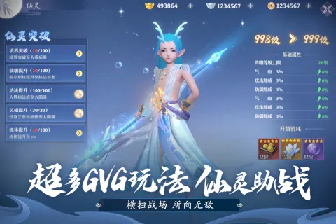 һ���2025���ذ�װv2.0.1 ��׿��