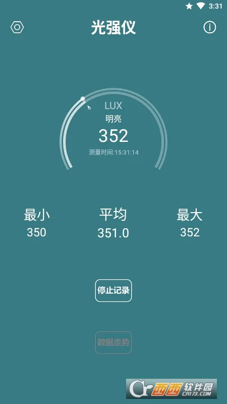 ��ǿ��(��ǿ��������)v5.1.0 �ֻ���