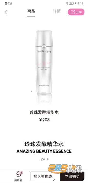 ������ѧ2026���ذ�װvv9.1.7 ��Ѱ� ��Ѱ�