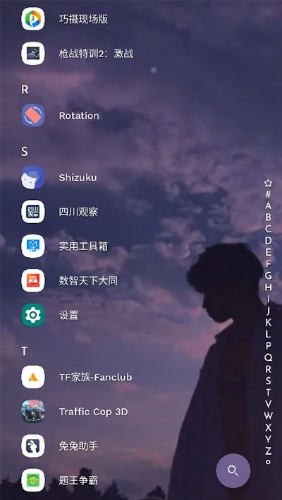 Niagara Launcher(�ֻ�����������)v1.15.15 ��Ѱ�