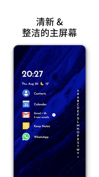 Niagara Launcher(�ֻ�����������)v1.15.15 ��Ѱ�