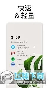 Niagara Launcher(�ֻ�����������)v1.15.15 ��Ѱ�