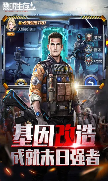 ��������2025�ٷ����°汾v1.0.0 �ٷ���