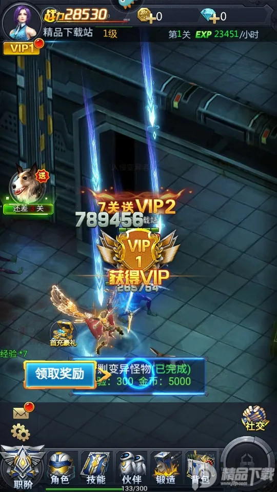 ��������2025�ٷ����°汾v1.0.0 �ٷ���
